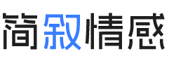 苏州吴中区婚姻挽回咨询
